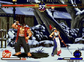 The Last Soldier (Korean release of The Last Blade) screen shot game playing